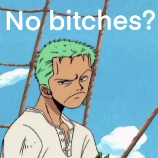 🤨