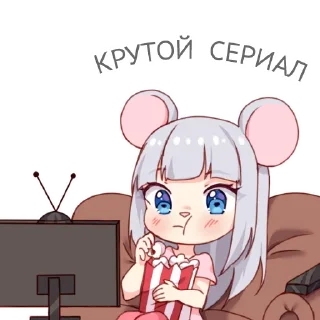 📺