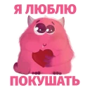 😊