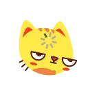 😐