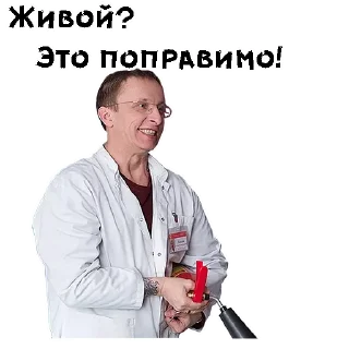 😖