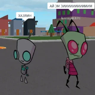 🤩