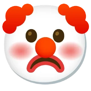☹️