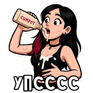🥛