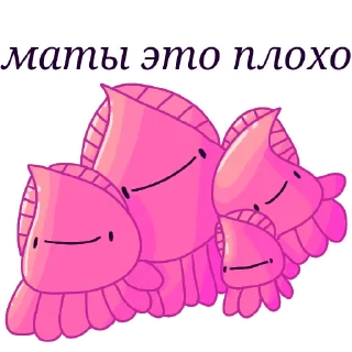 😀