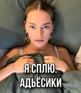 😴