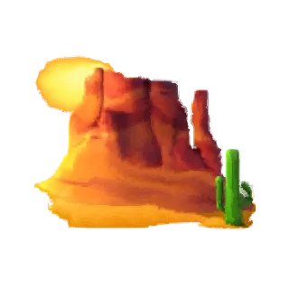🏜️