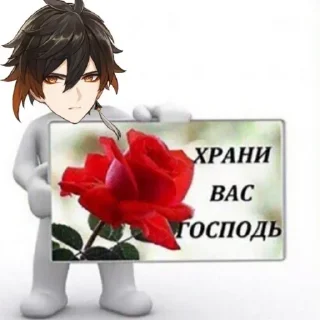 🌺
