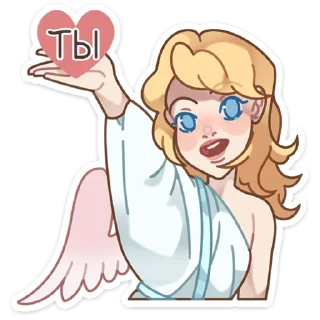 ❤️