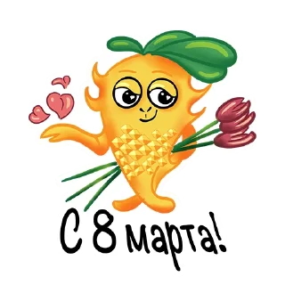 🌷