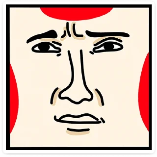 😐