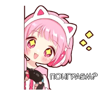 Игрок-тян - @tg-sticks