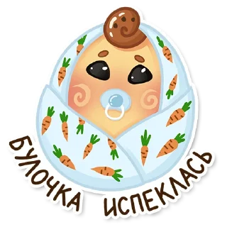 🐣