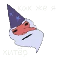 🦊