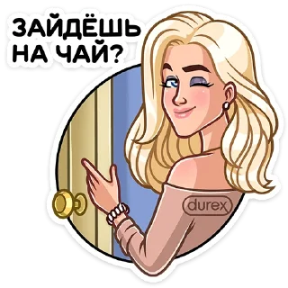 😉