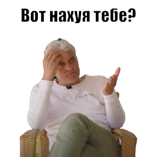 🧐