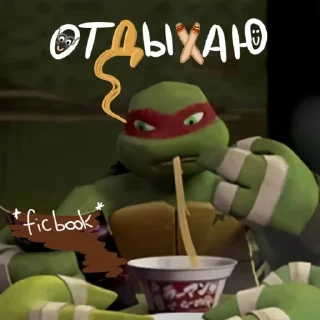 😌