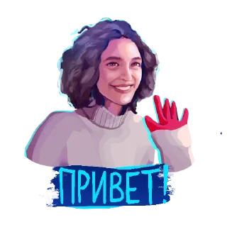 ✋