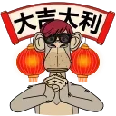 🇨🇳