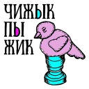 👌