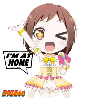 🏠