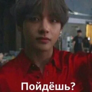 ❔