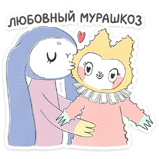 ⭐