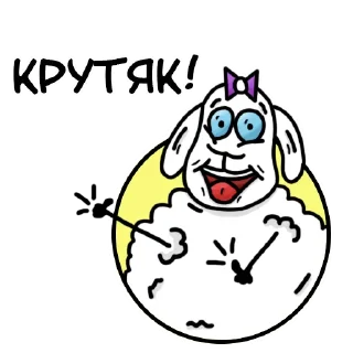 👍
