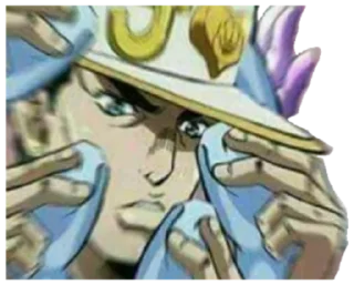 😰