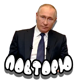 💬