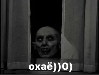 🔪