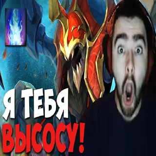 🗣