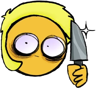 😶