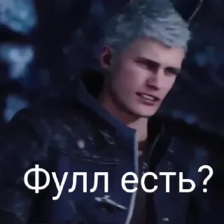 ❓