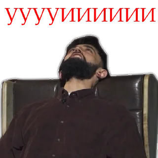 😝
