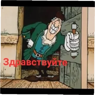 🙂