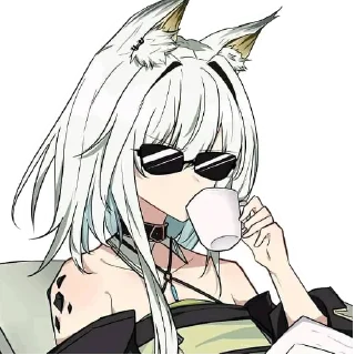 😎