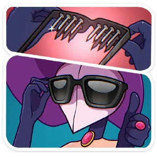 😎