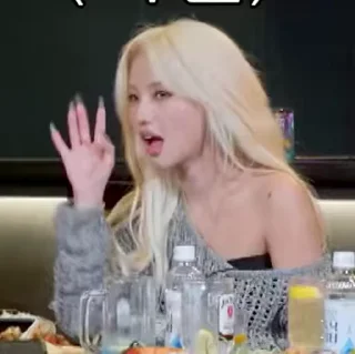 ✋
