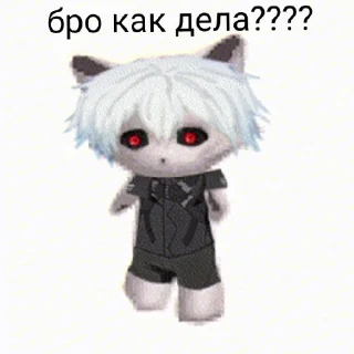 😊