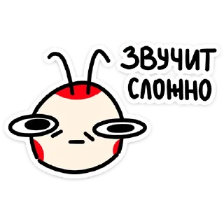 🤪