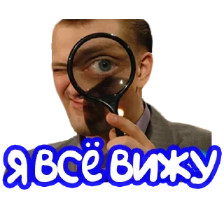 🔍