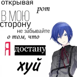 😨