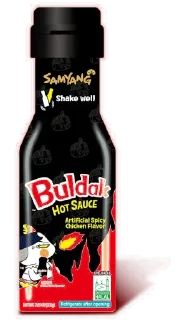 🌶️