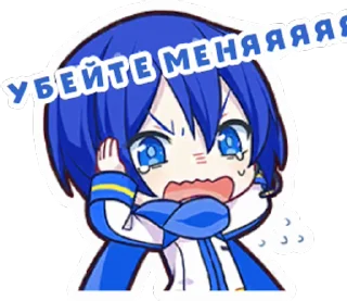 💙