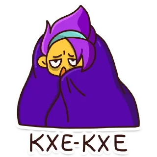 🤒