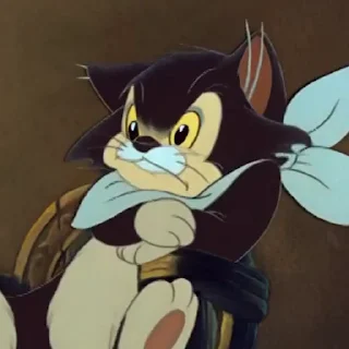 😡