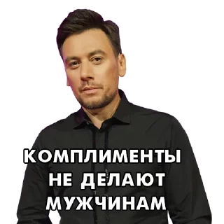 🥹