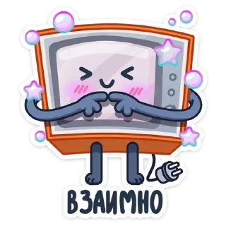 ☺️