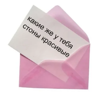 🥰